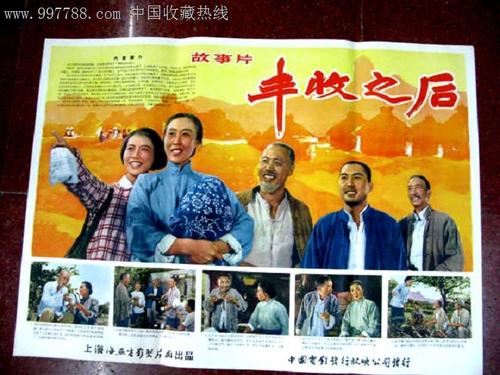 办理佛罗里达大西洋大学毕业证